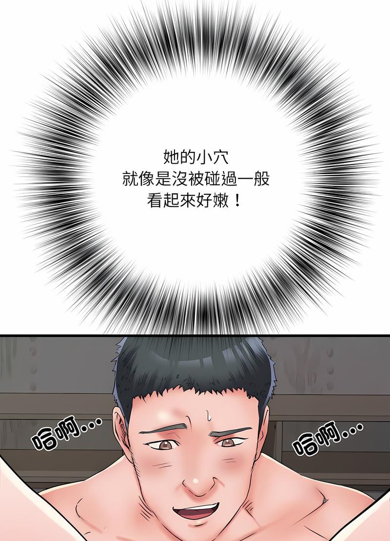 96.jpg