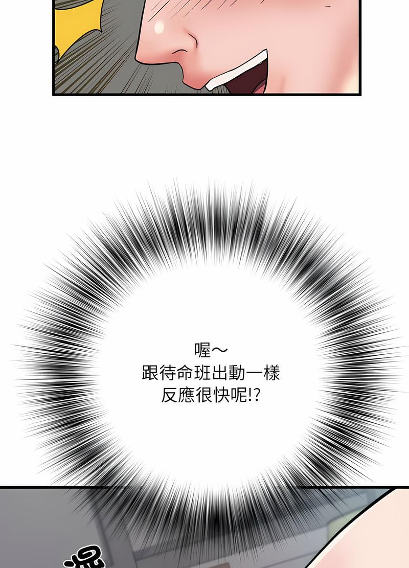102.jpg
