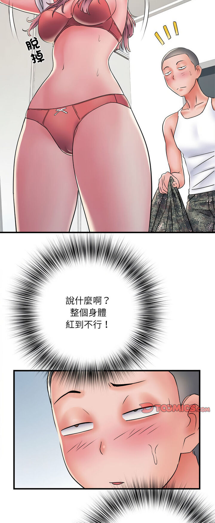 21.jpg