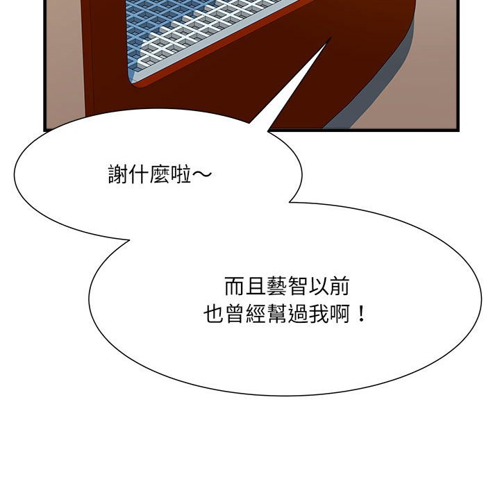 55.jpg
