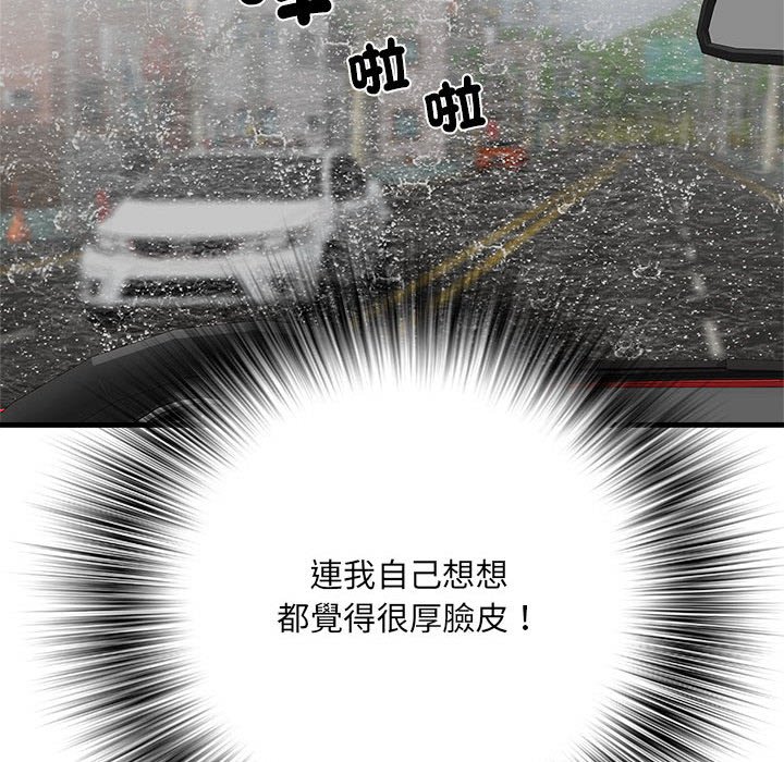 82.jpg