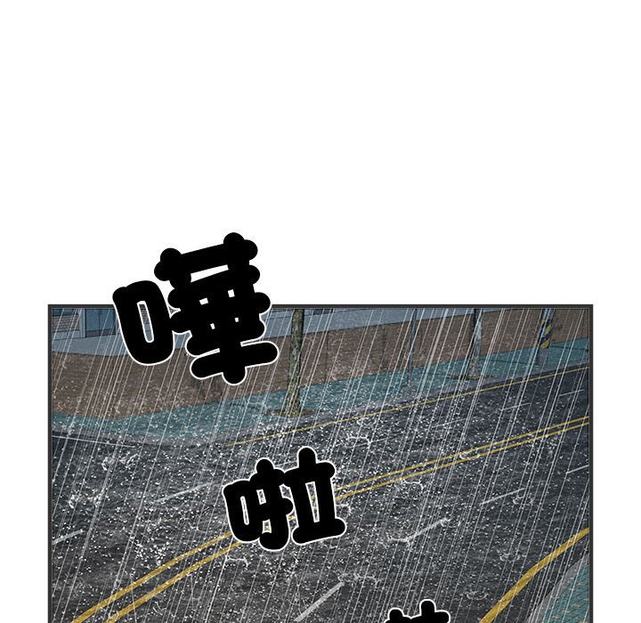 92.jpg
