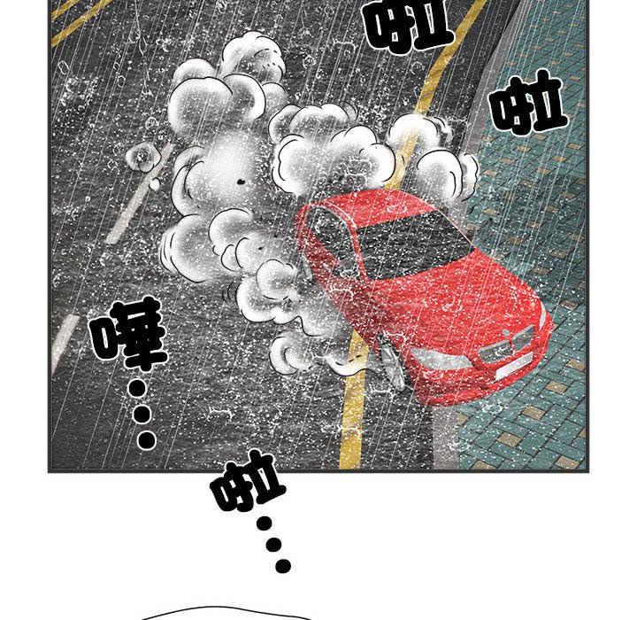 93.jpg