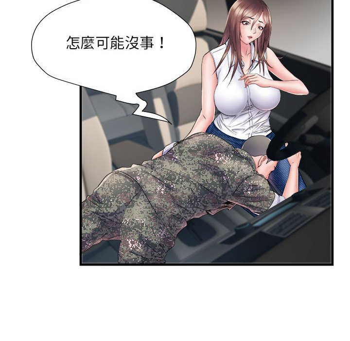 96.jpg