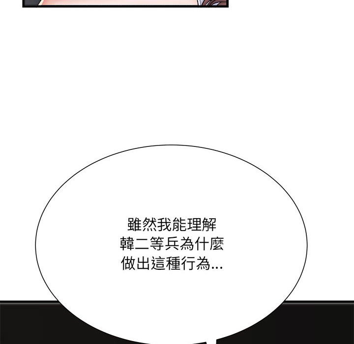 98.jpg