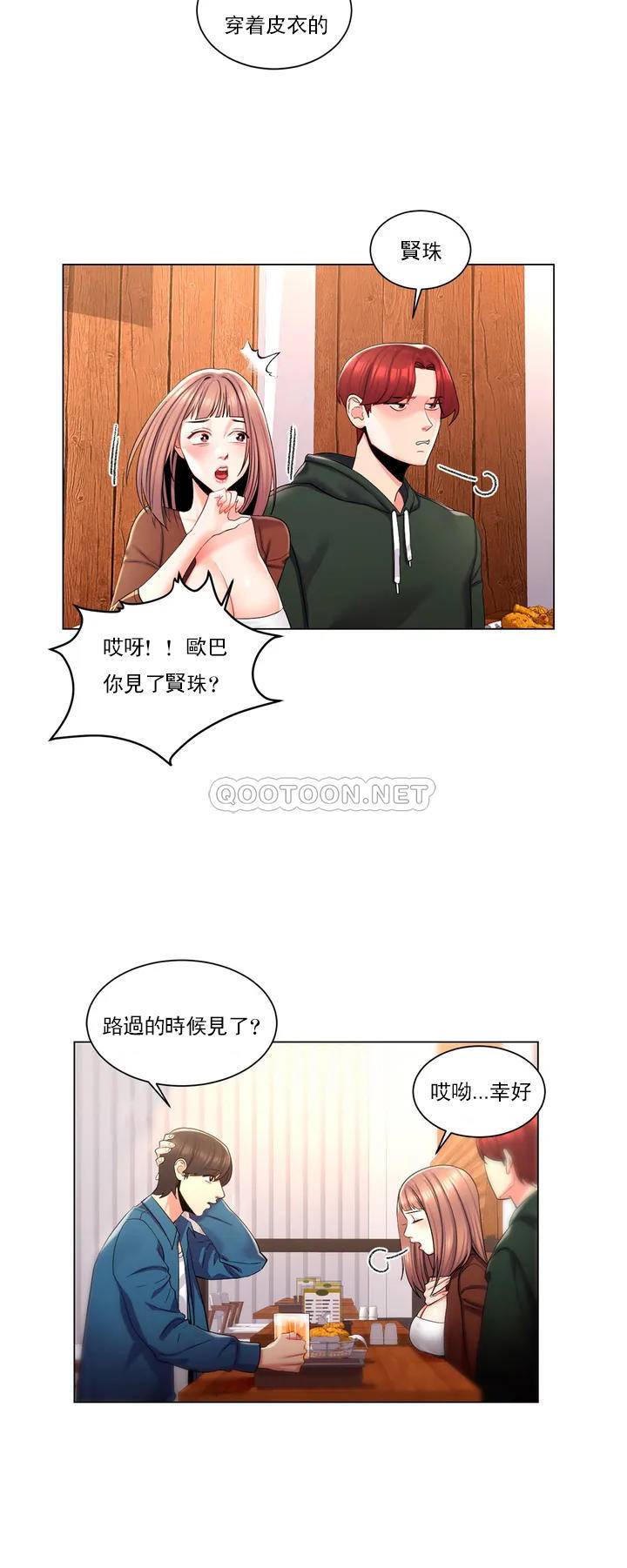 56.jpg