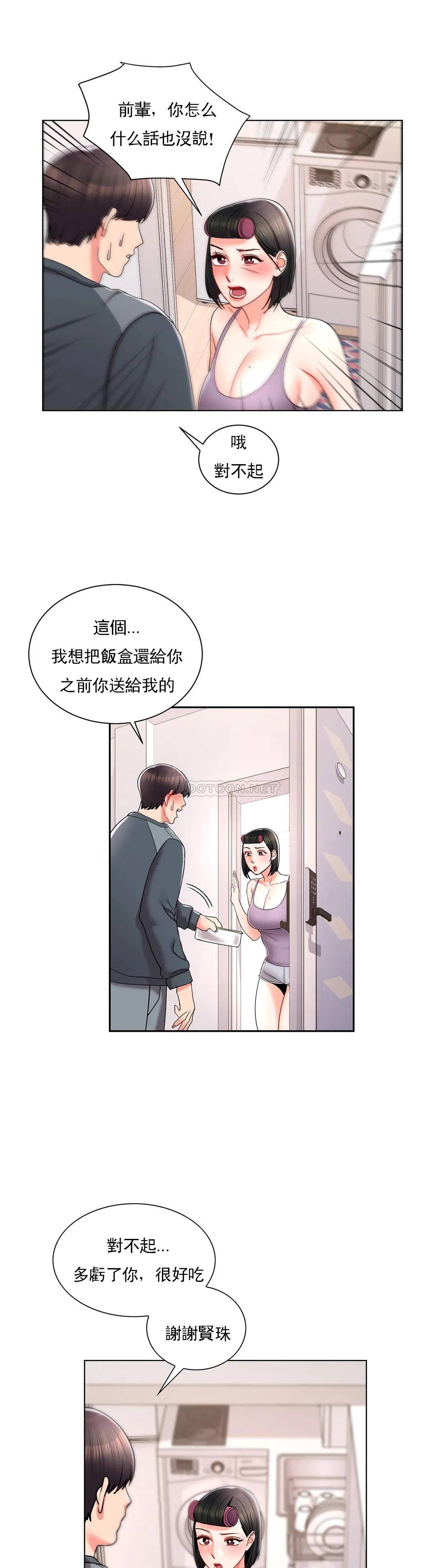 12.jpg