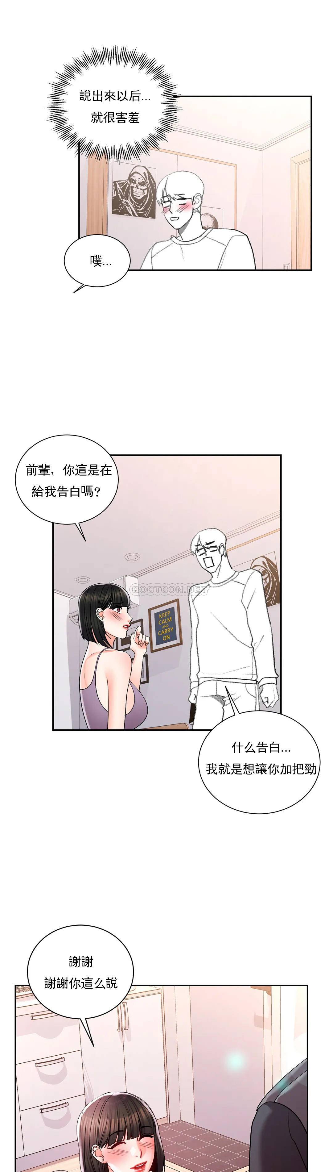 50.jpg