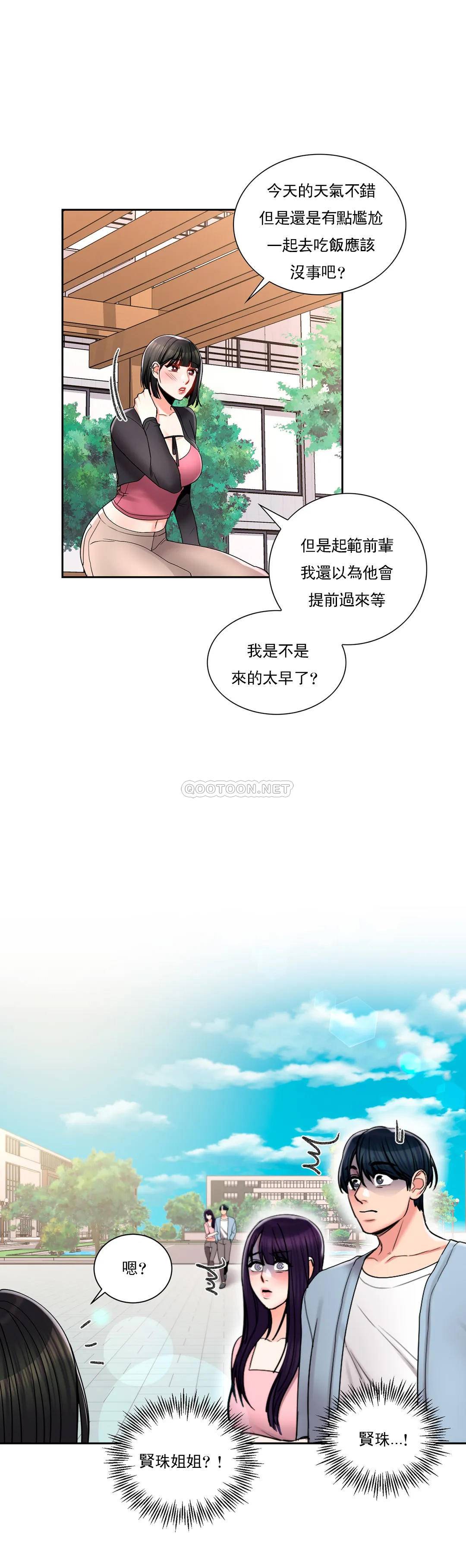 56.jpg