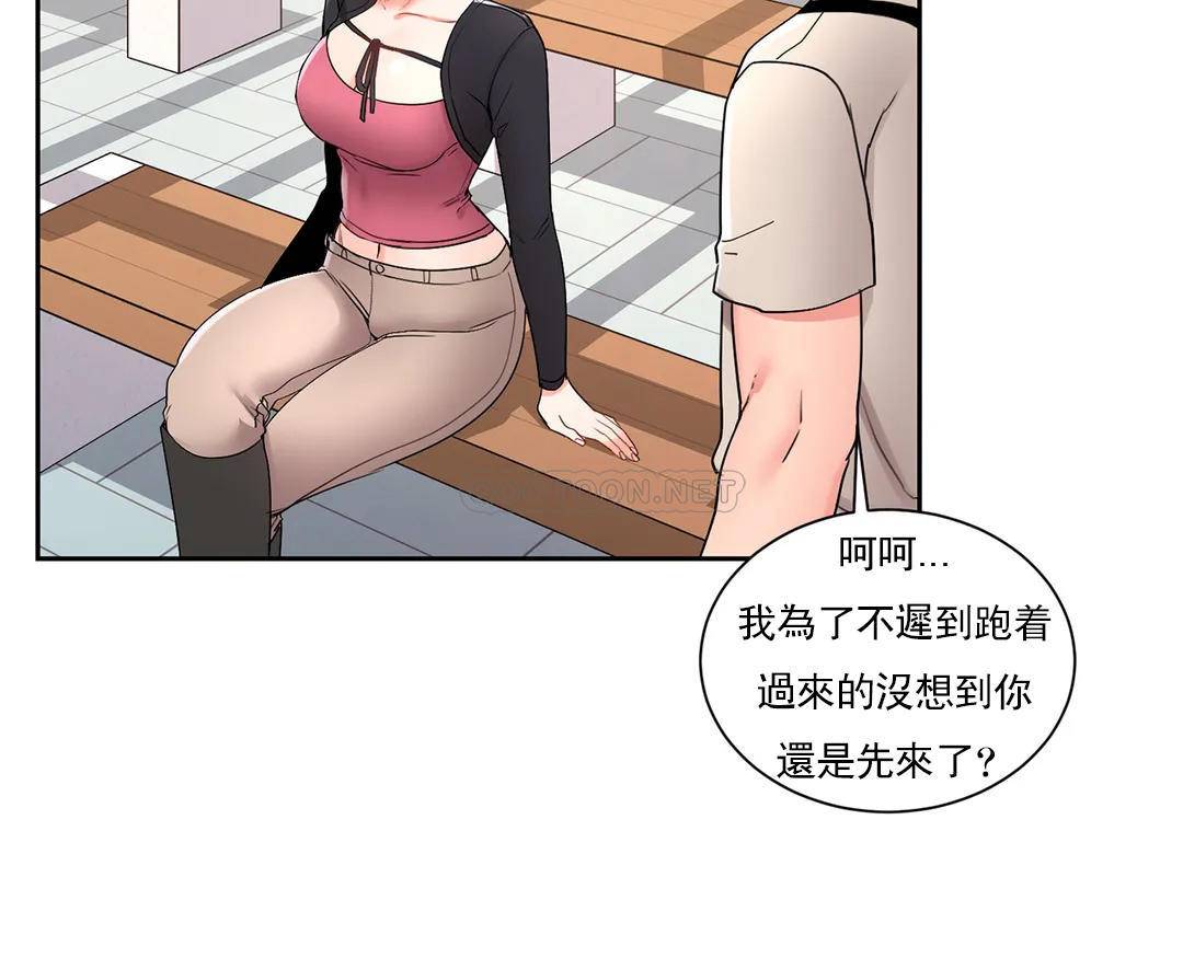 58.jpg
