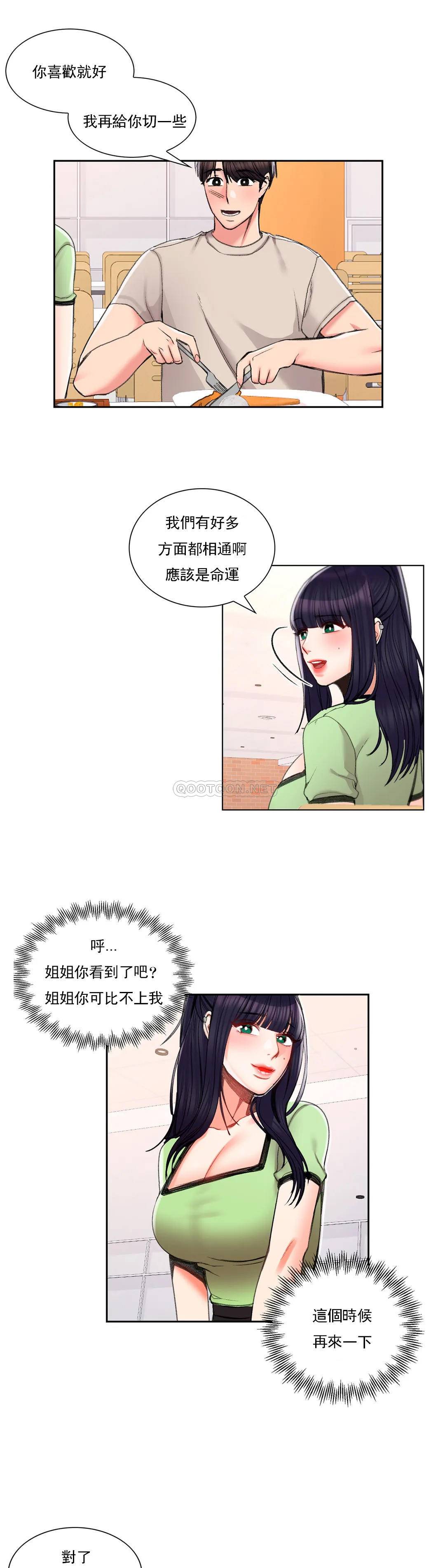52.jpg