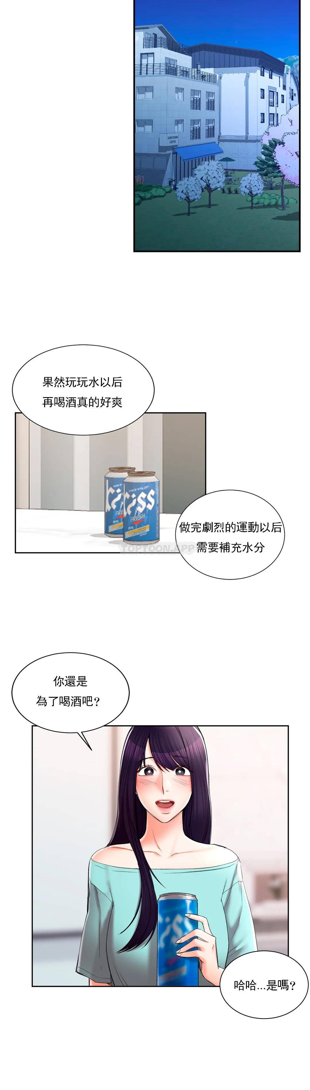 44.jpg