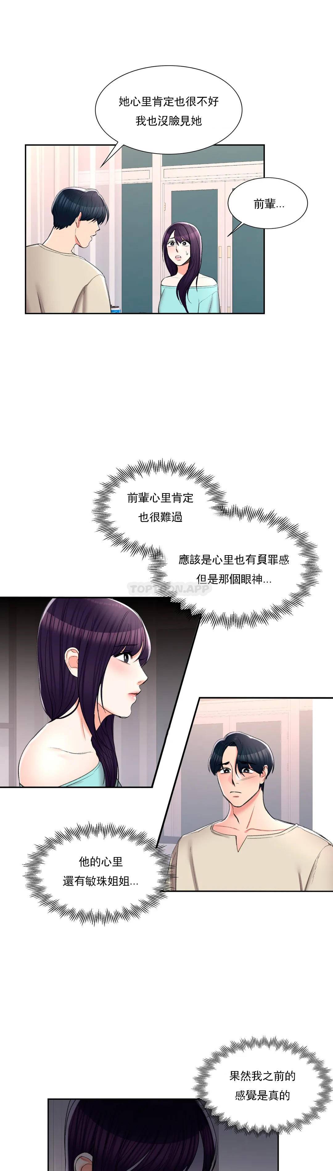 57.jpg