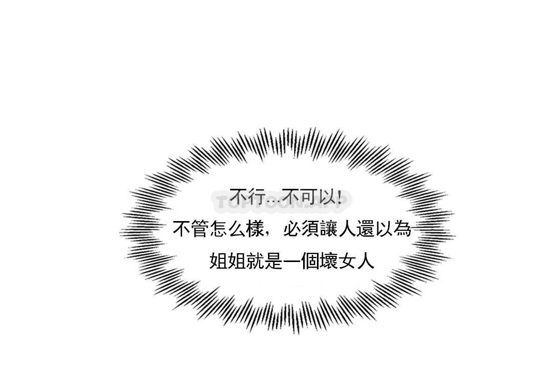 58.jpg