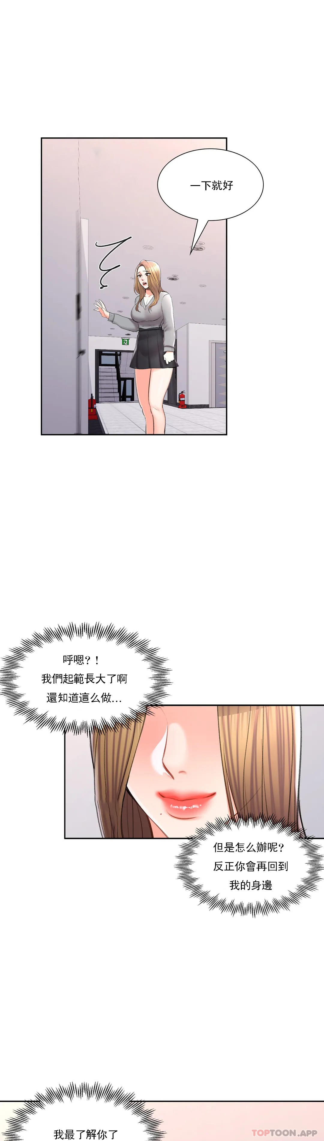 43.jpg