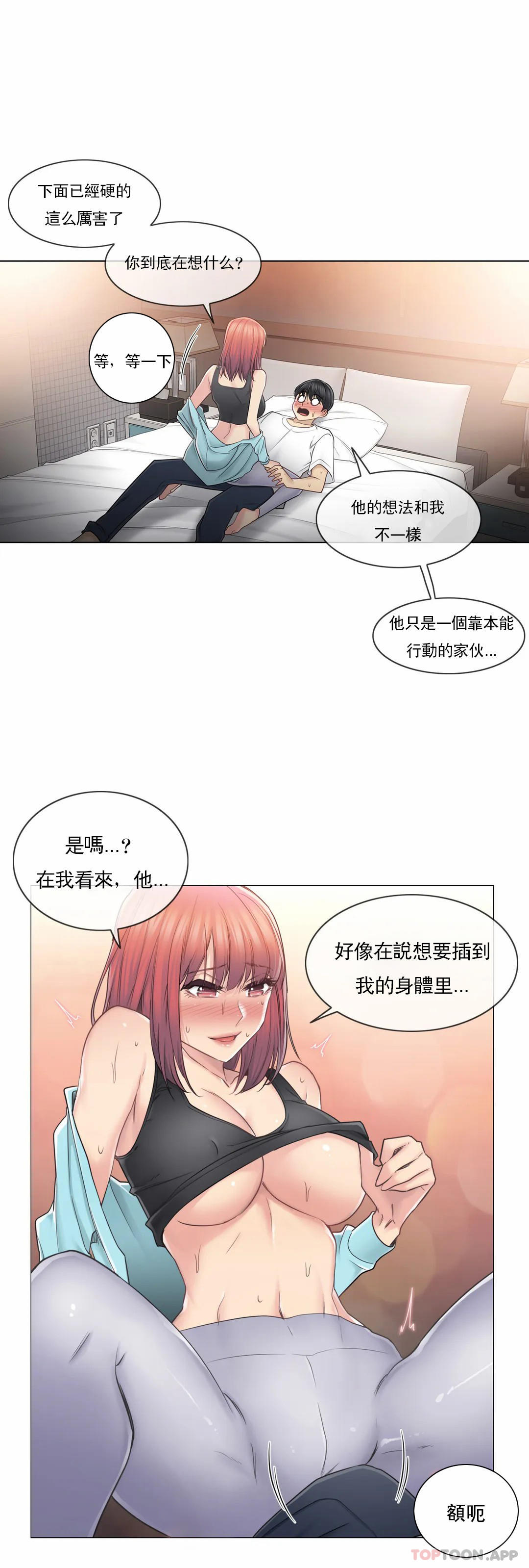 14.jpg