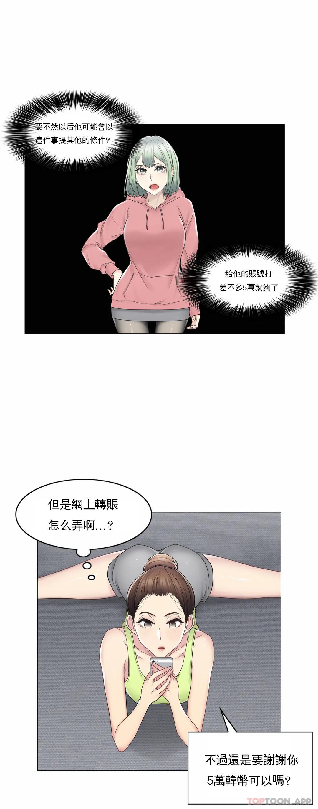 29.jpg