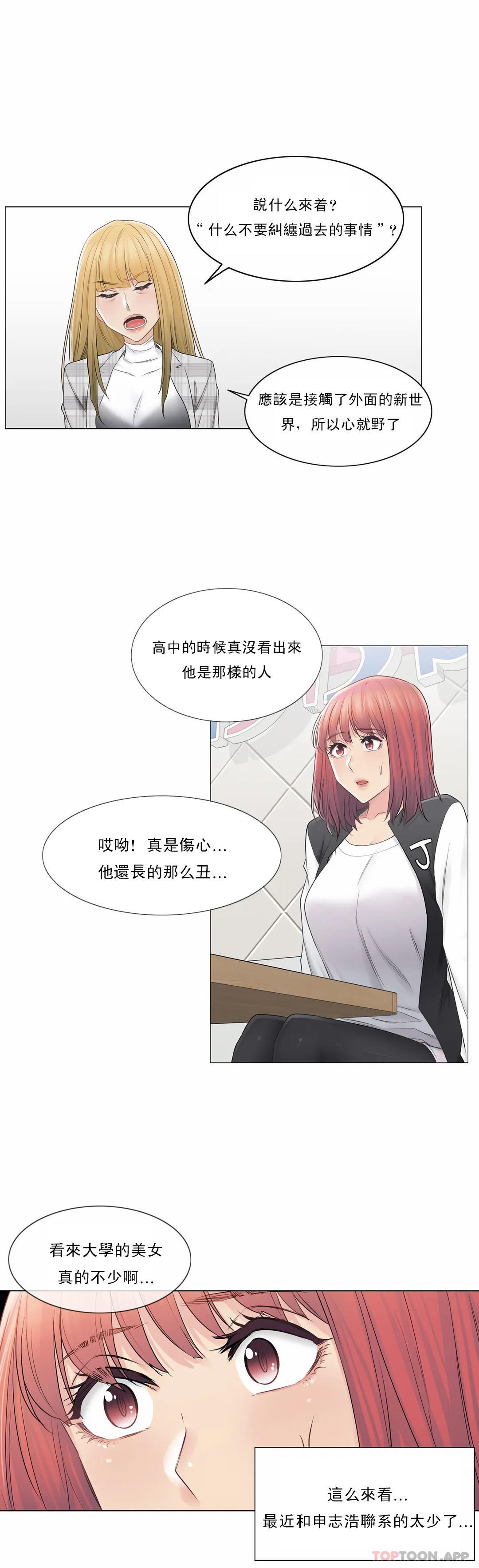 29.jpg