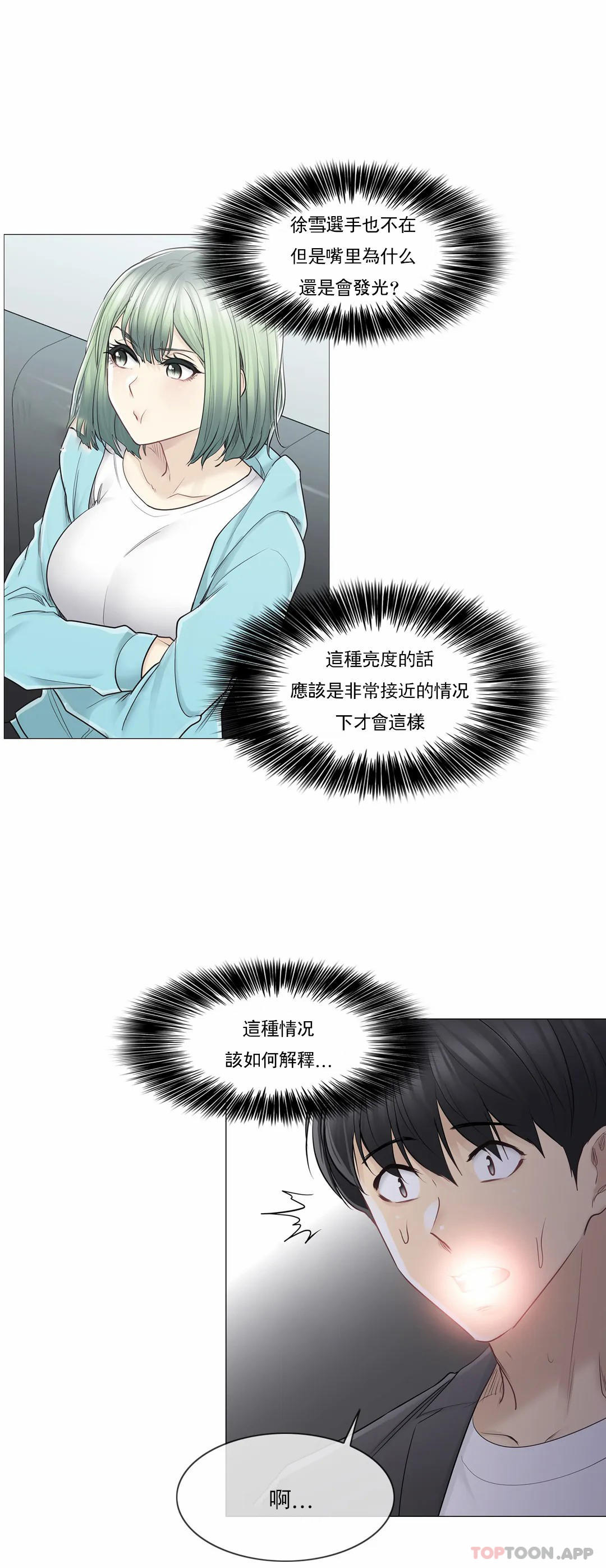 12.jpg