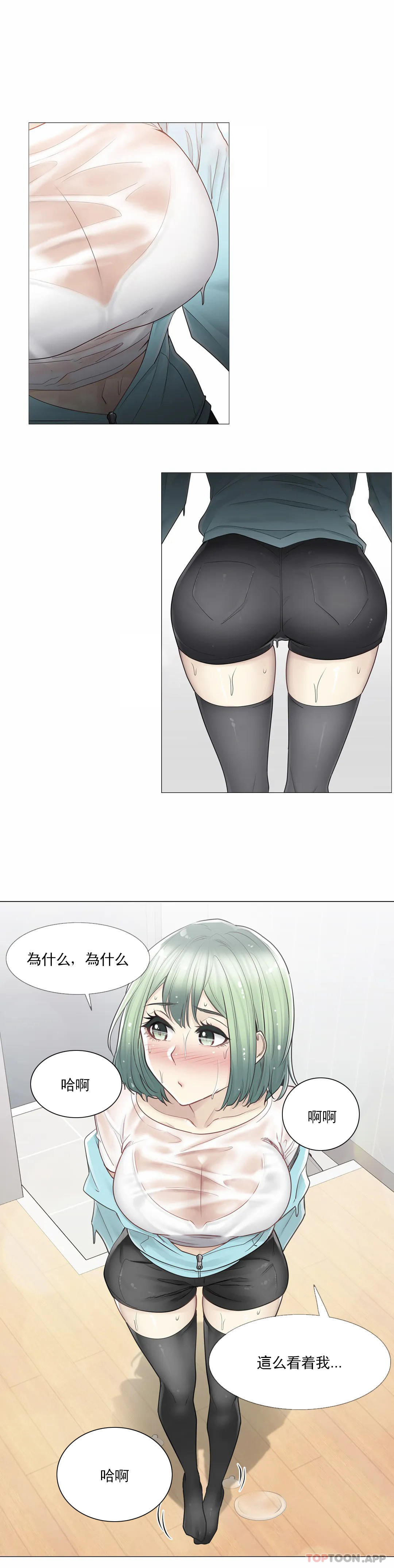 38.jpg