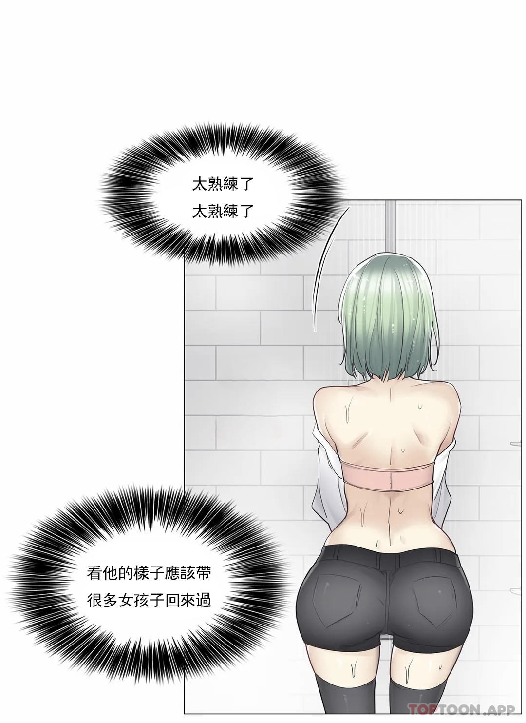 42.jpg