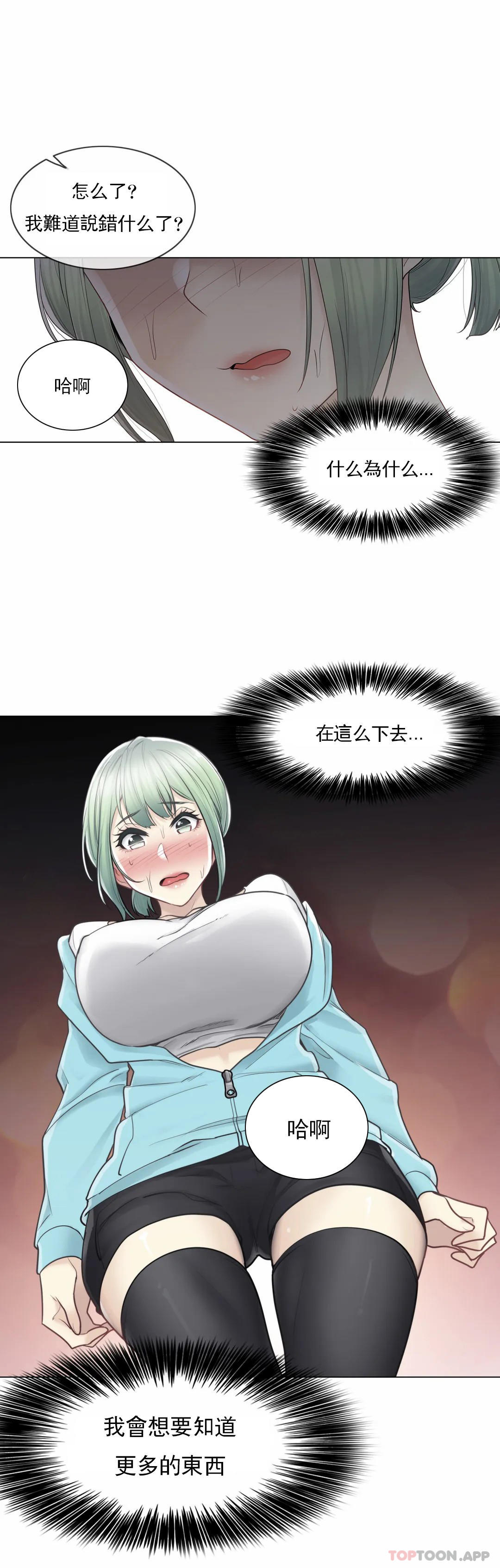 42.jpg