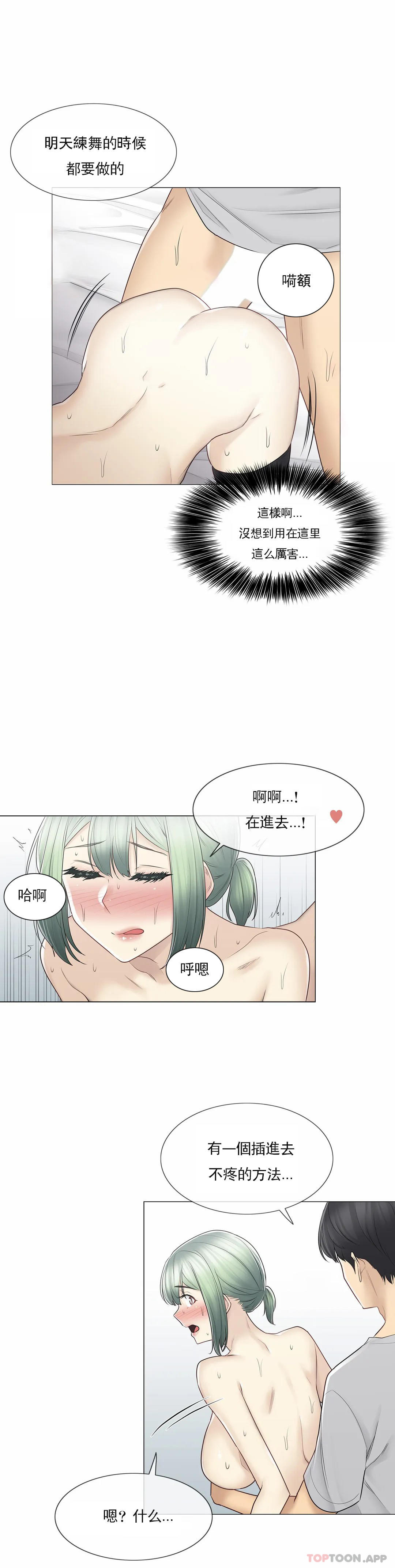 14.jpg