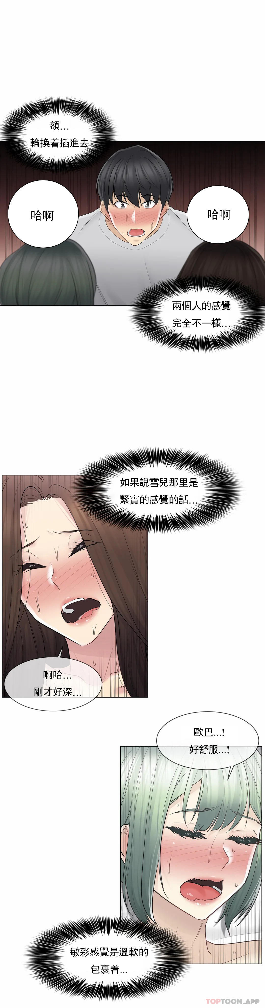 39.jpg