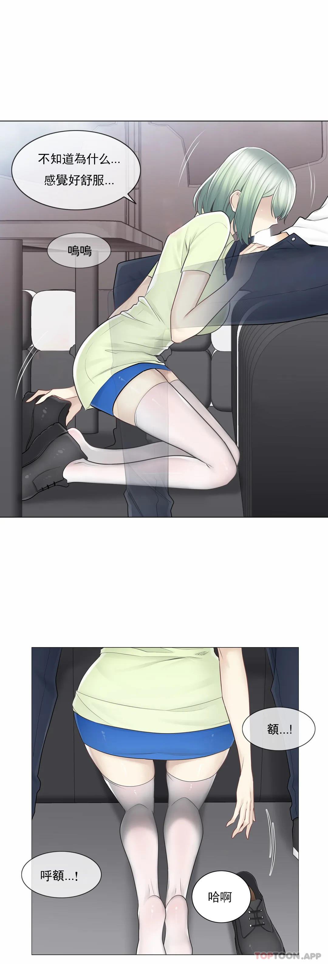 33.jpg