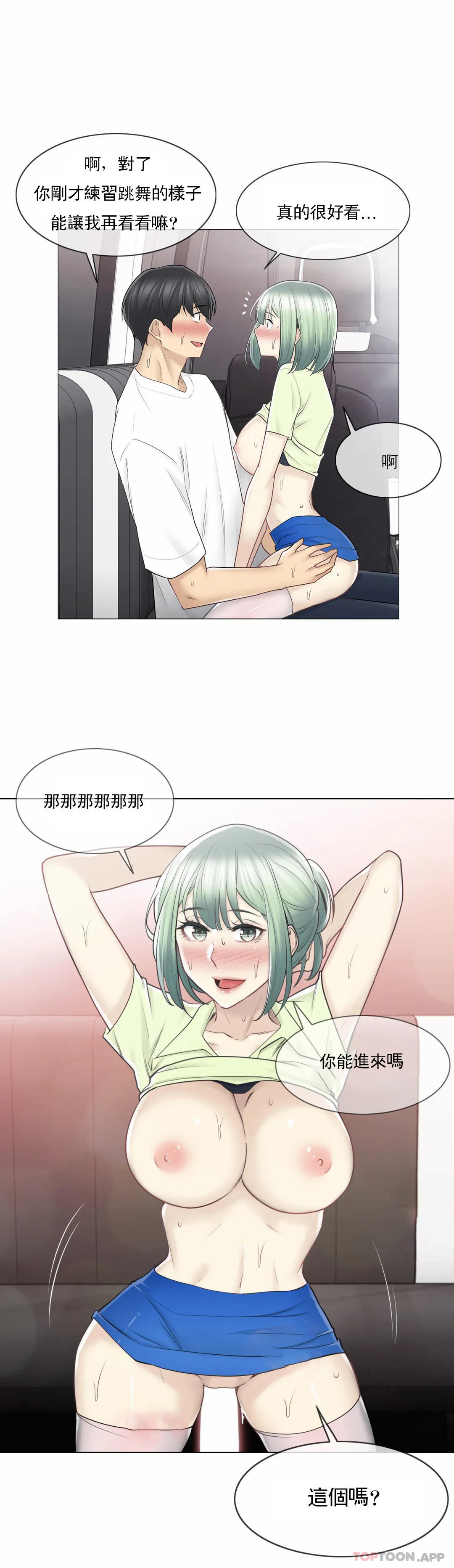 21.jpg