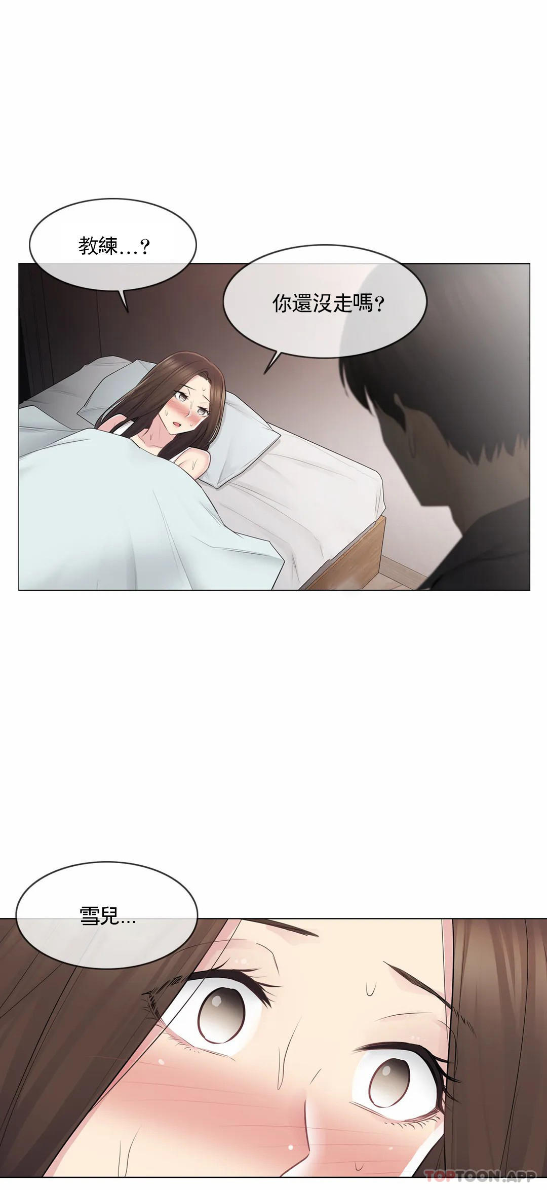 52.jpg