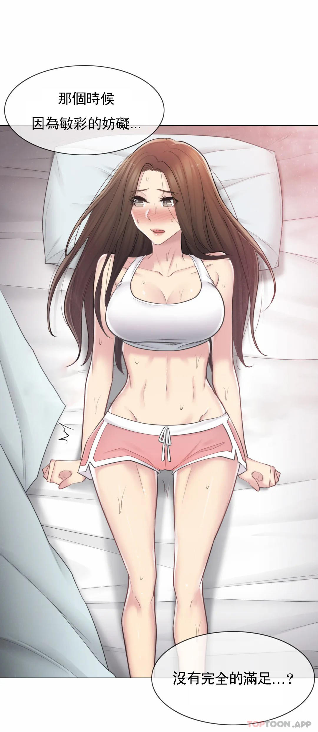 69.jpg