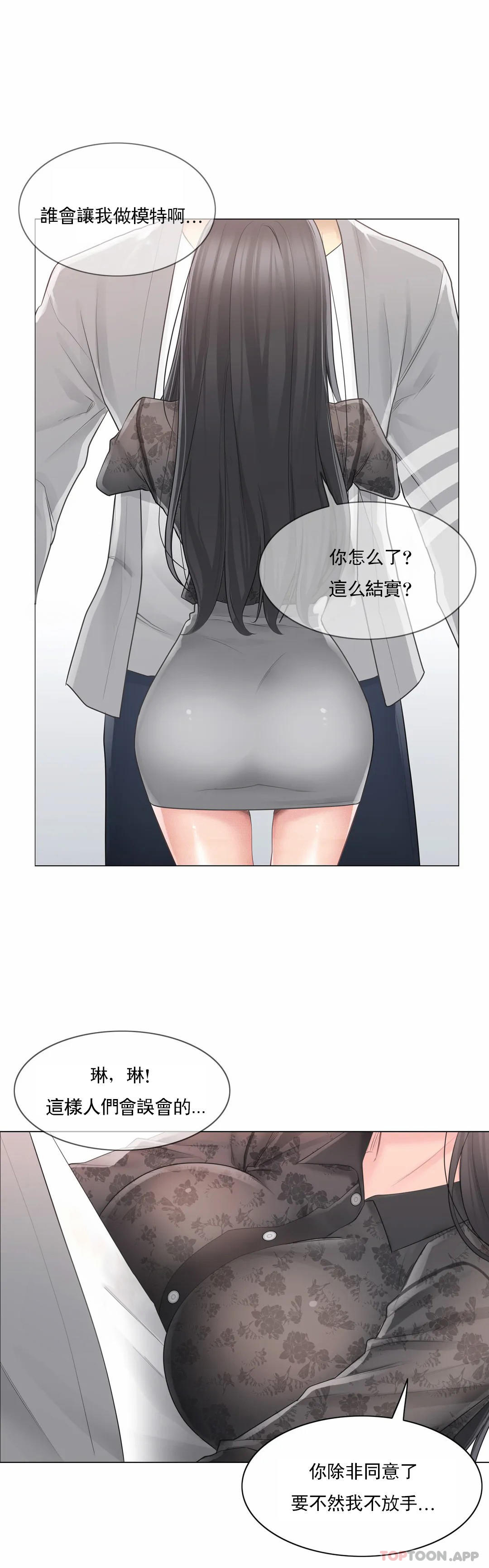 33.jpg