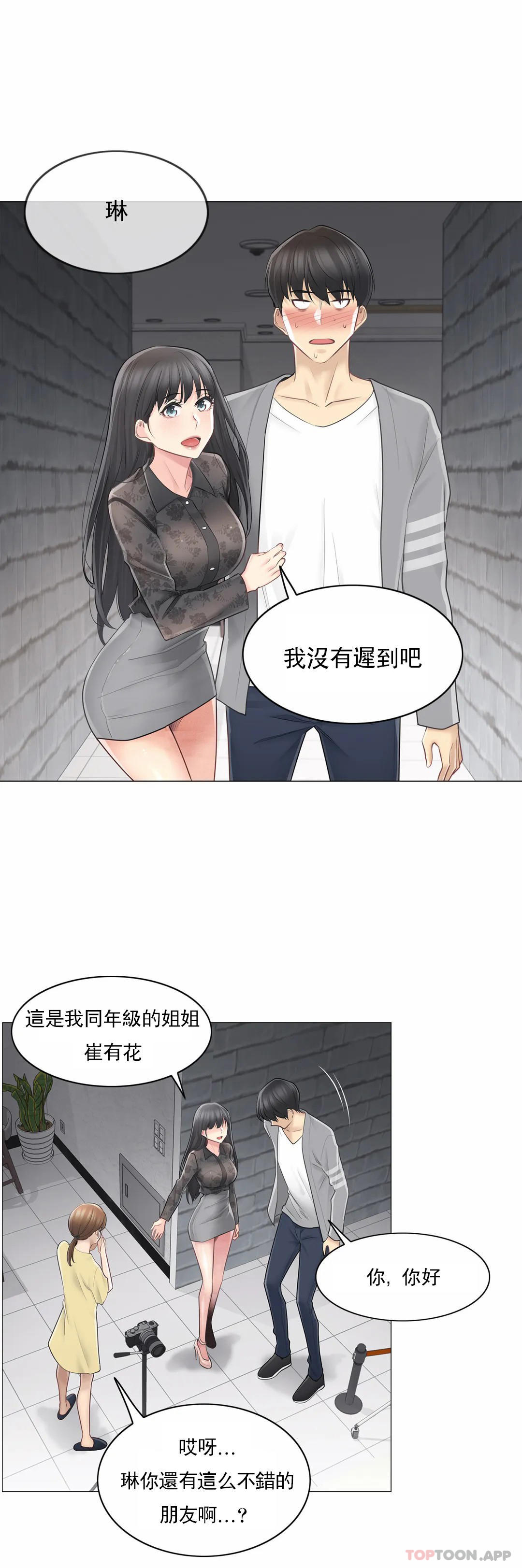 39.jpg
