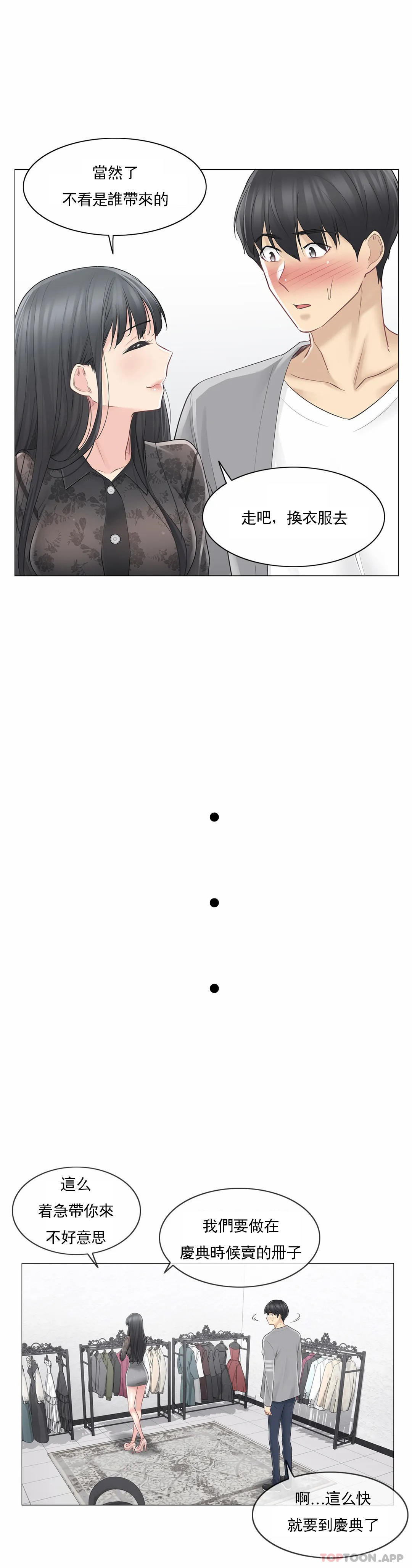 46.jpg