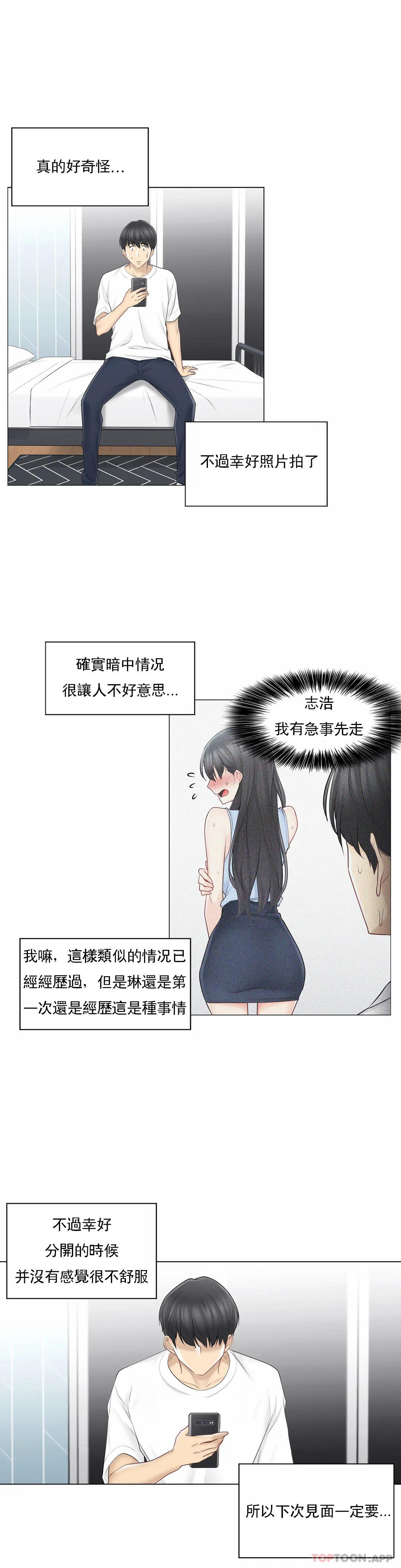 46.jpg