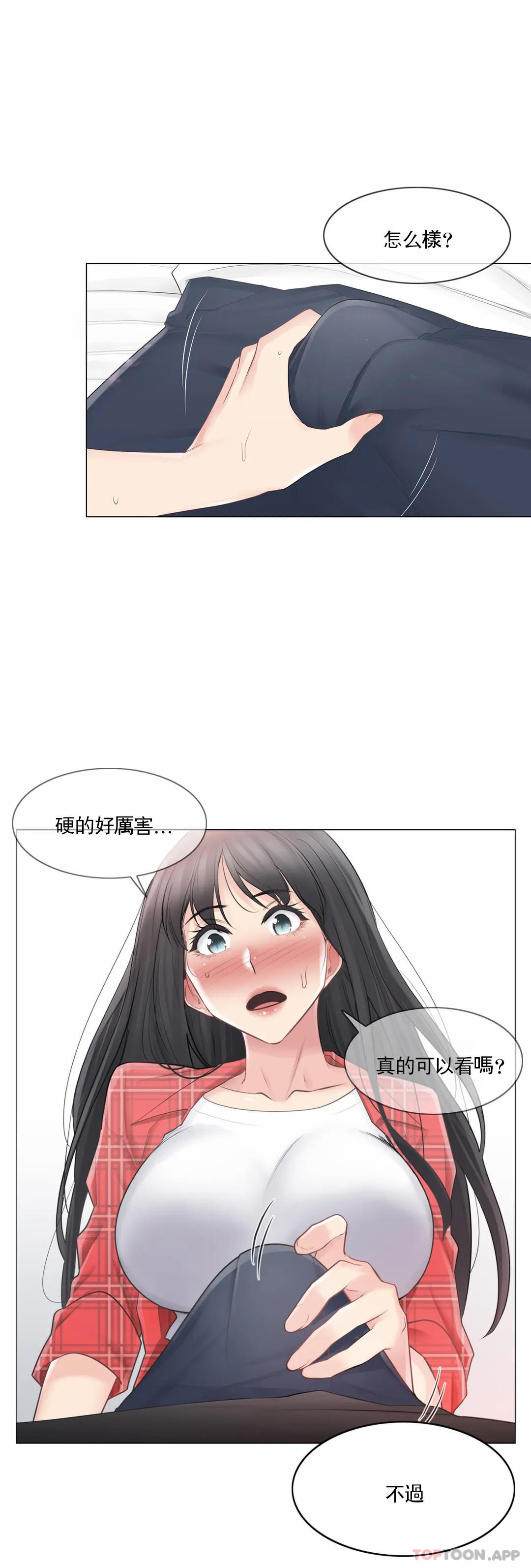 46.jpg