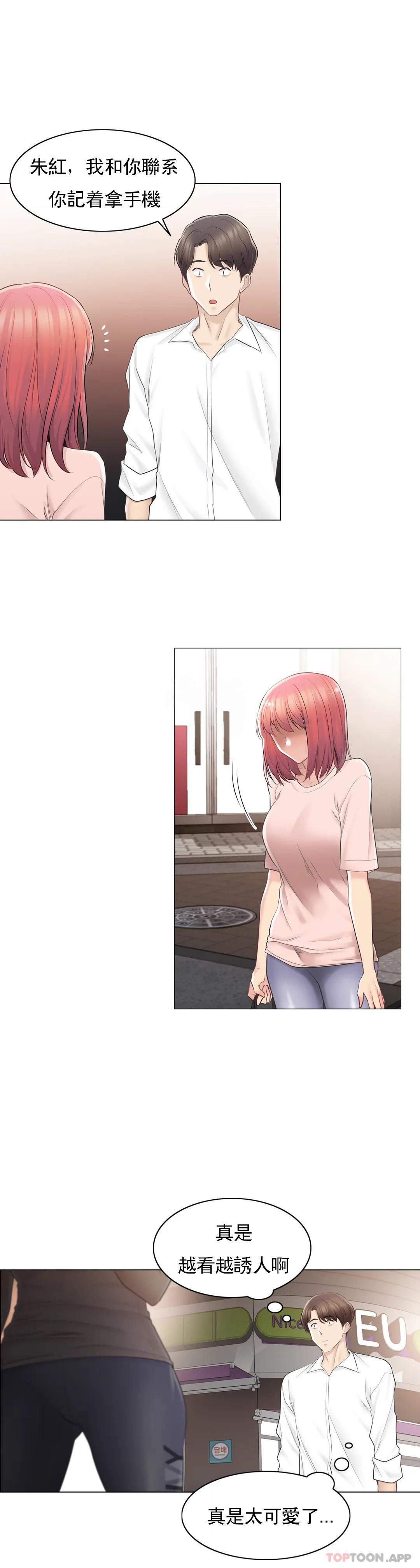 57.jpg