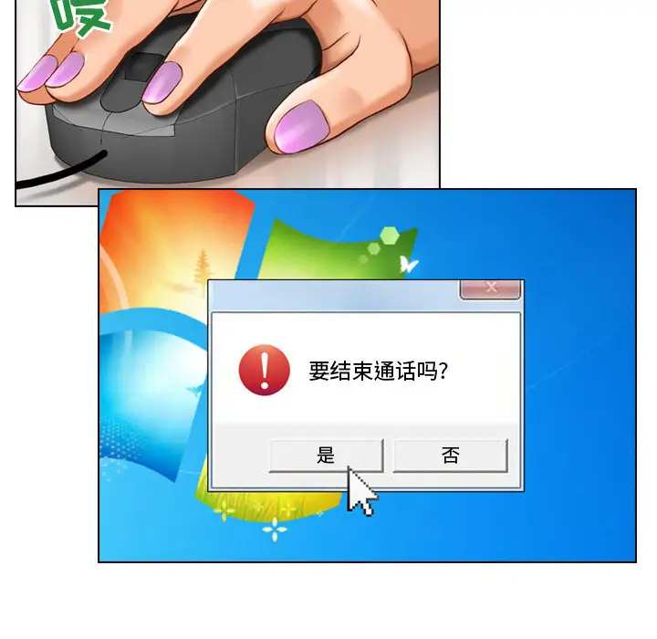 91.jpg