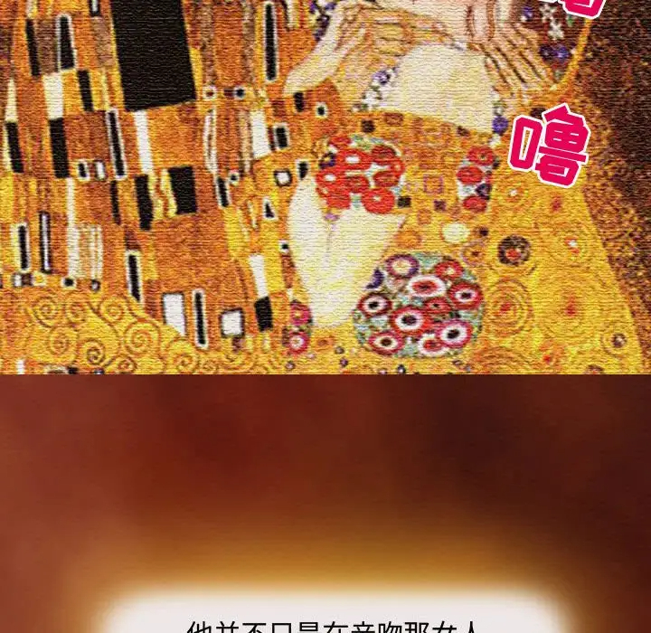 74.jpg