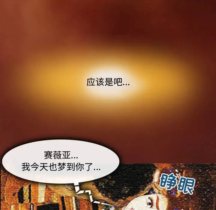 77.jpg