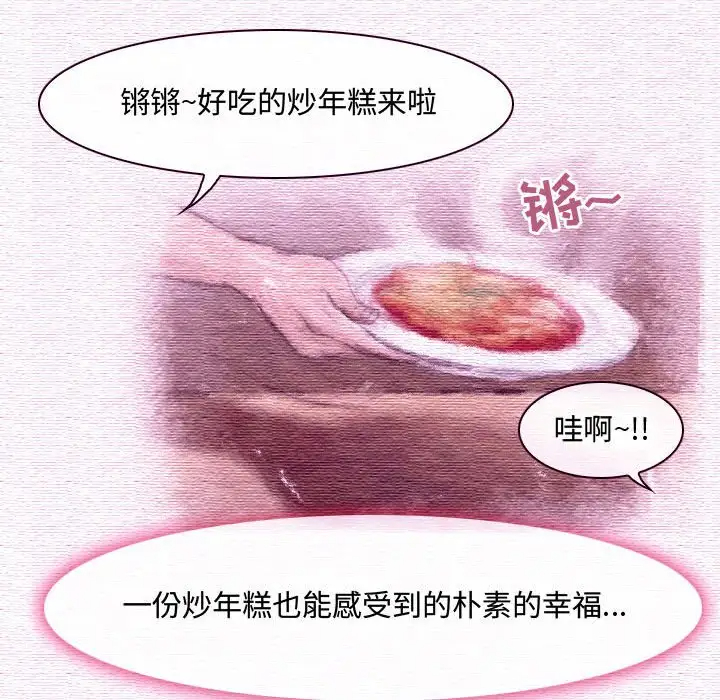 54.jpg