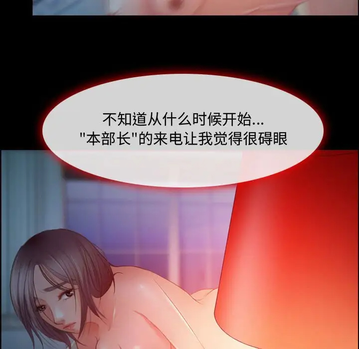 86.jpg