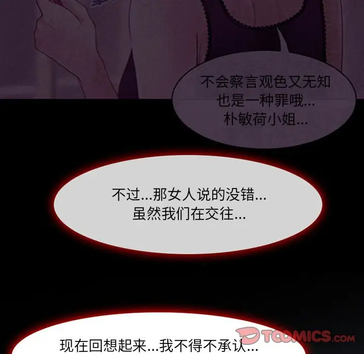 110.jpg