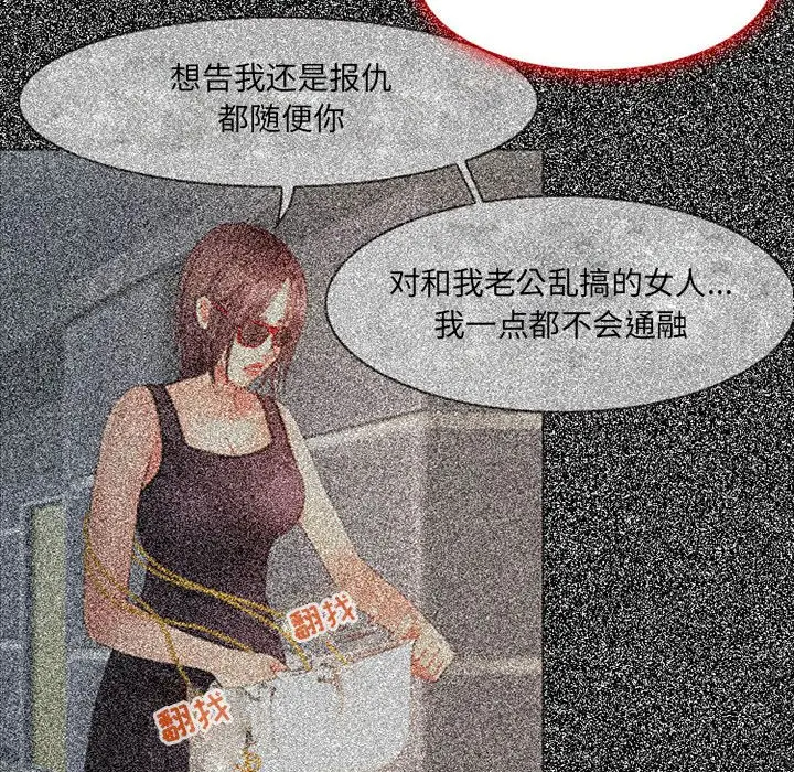 143.jpg