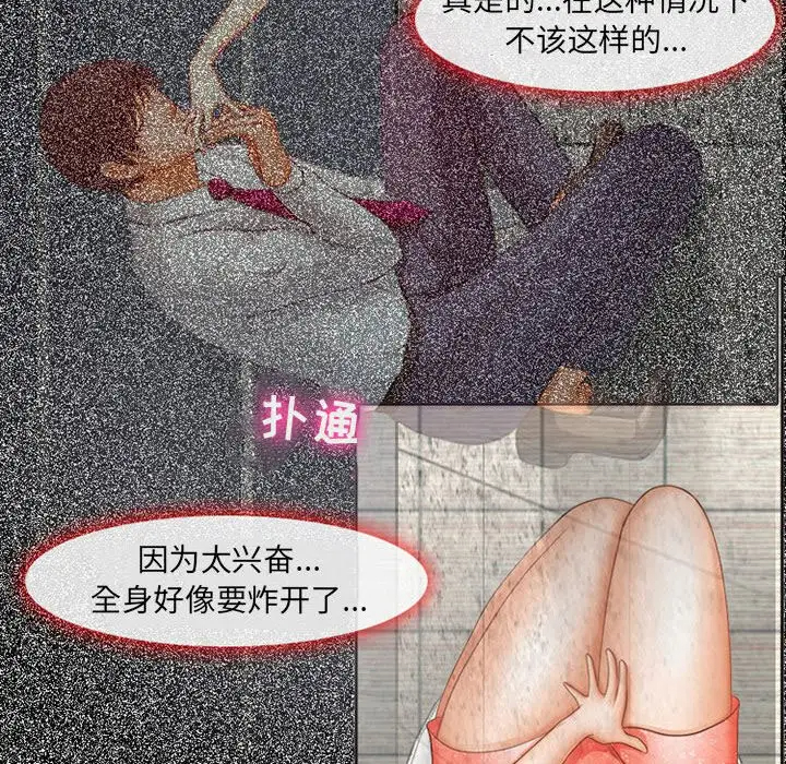 174.jpg