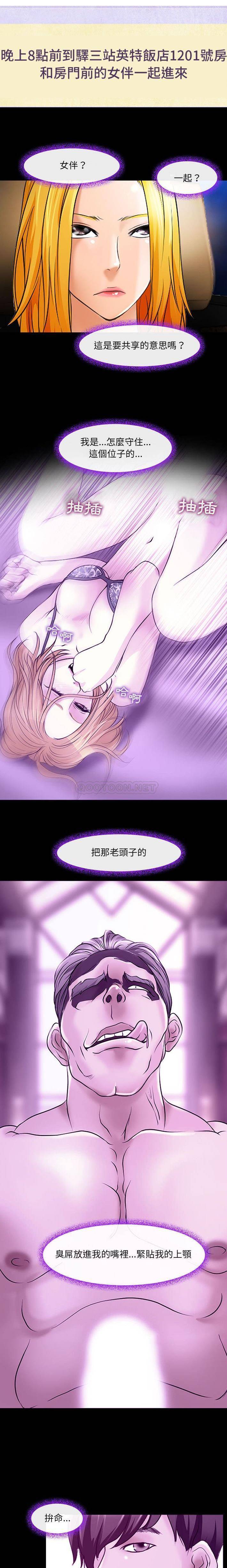 12.jpg