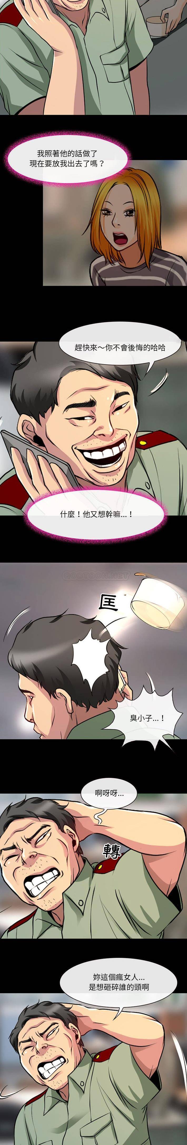 12.jpg