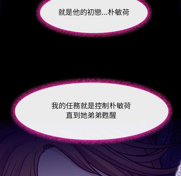 102.jpg