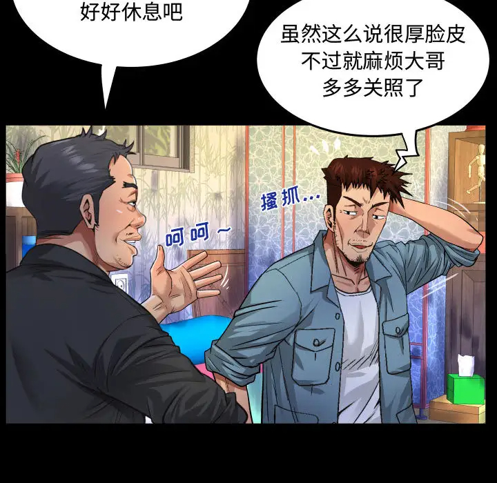 57.jpg